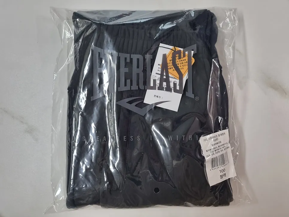 Everlast Workair fleece-lined pants