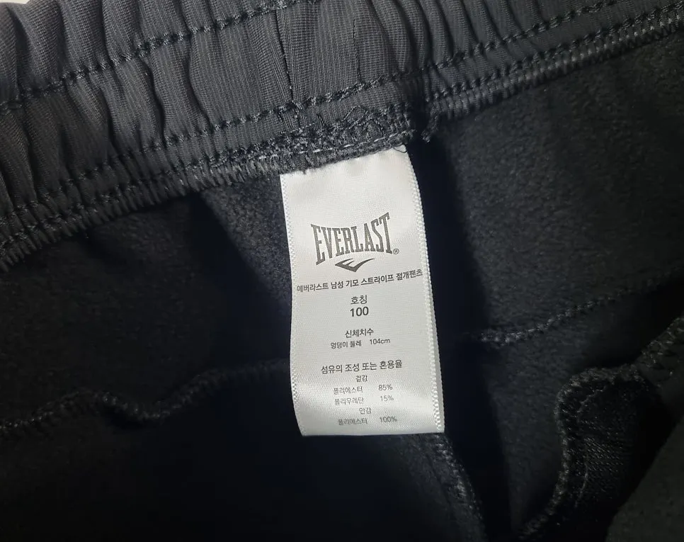 Fleece-lined pants material