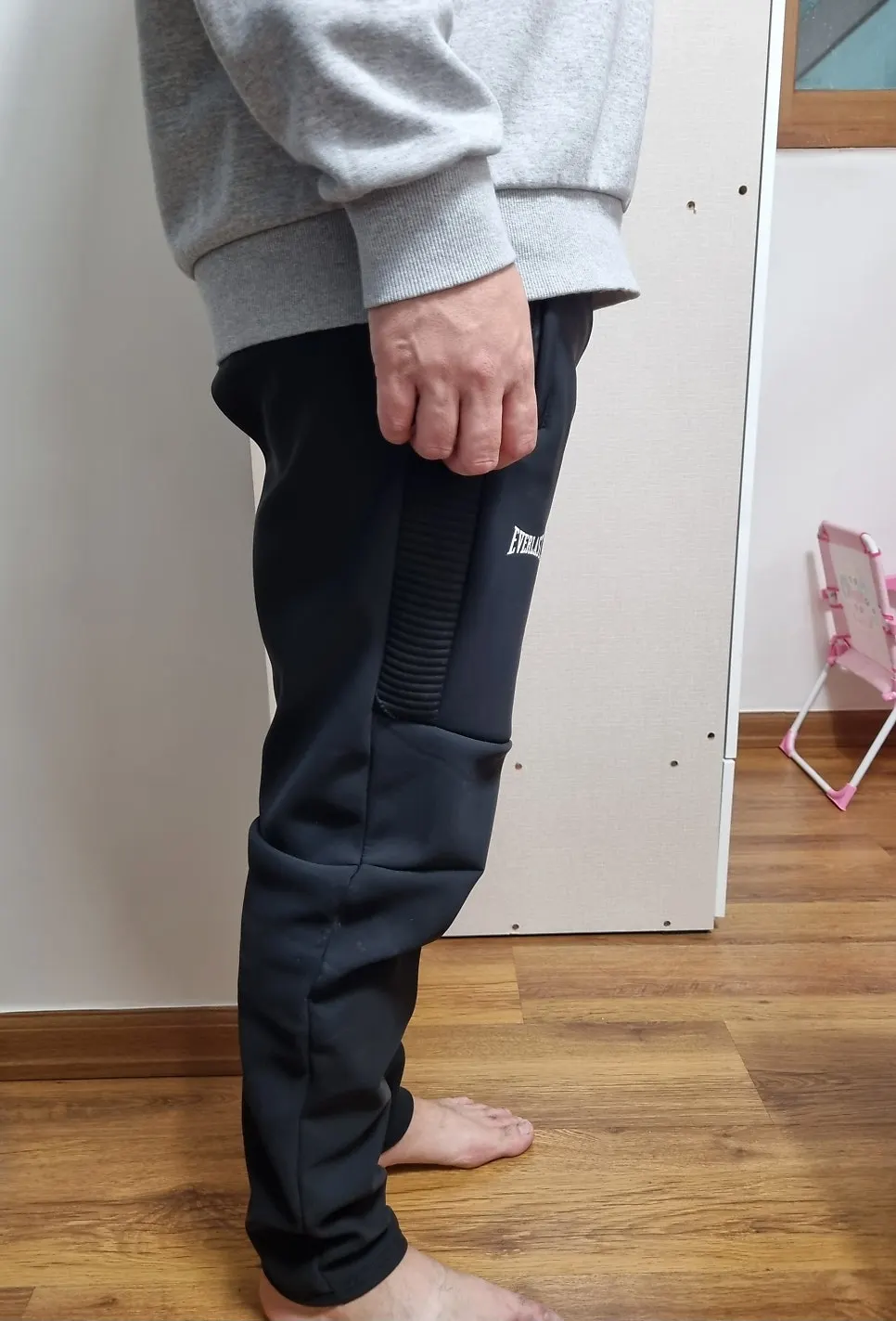 Fleece lining extending to the ankles