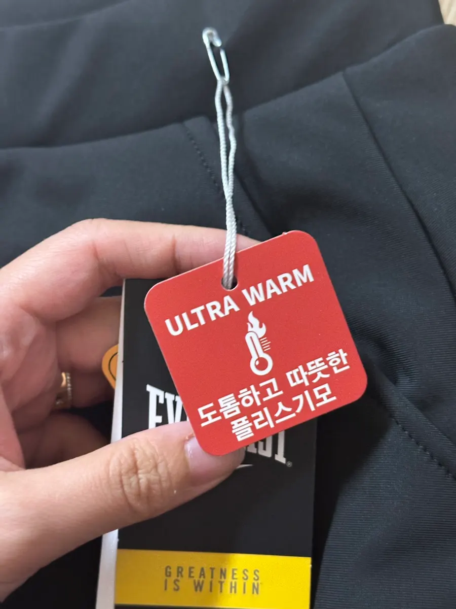 에버라스트 여성 기모 치마바지 착용 모습