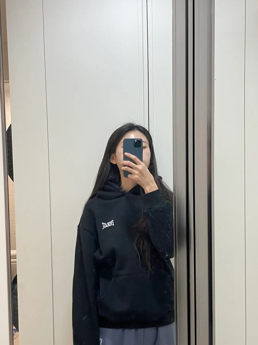 Wearing a fleece-lined hoodie and straight-leg pants set
