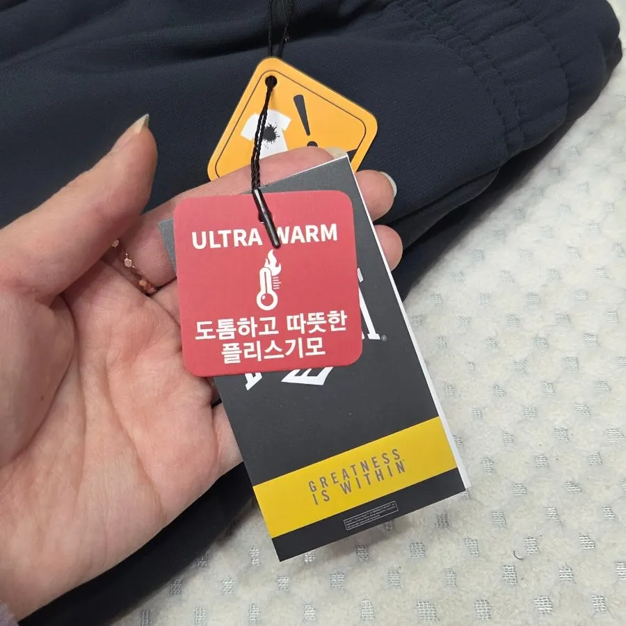 겨울용 워크웨어 기모 바지 착용 모습