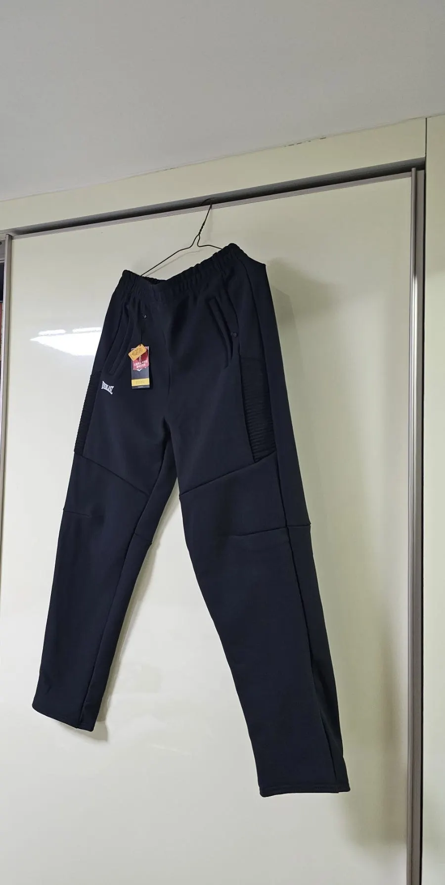 Front view of winter workwear fleece-lined pants