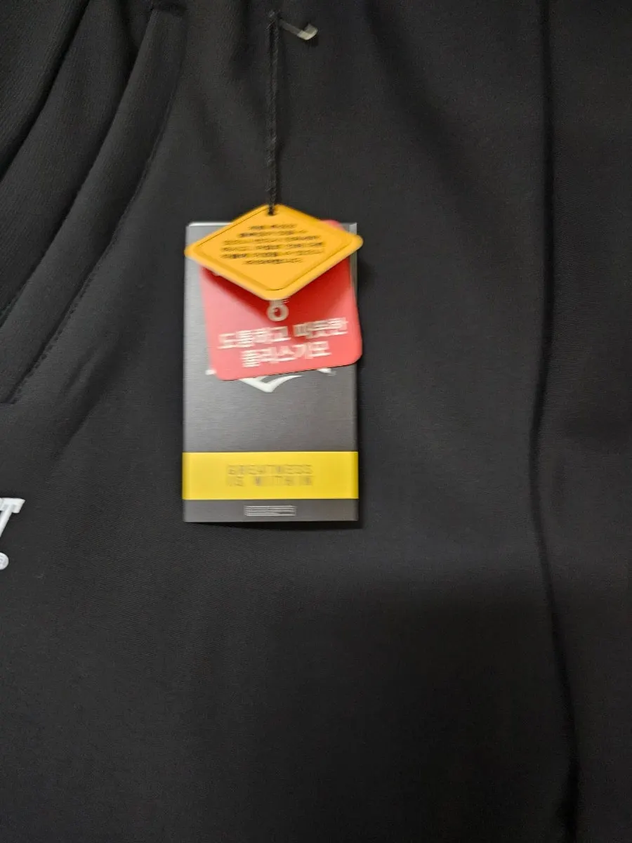 Straight-fit pants worn as everyday clothing