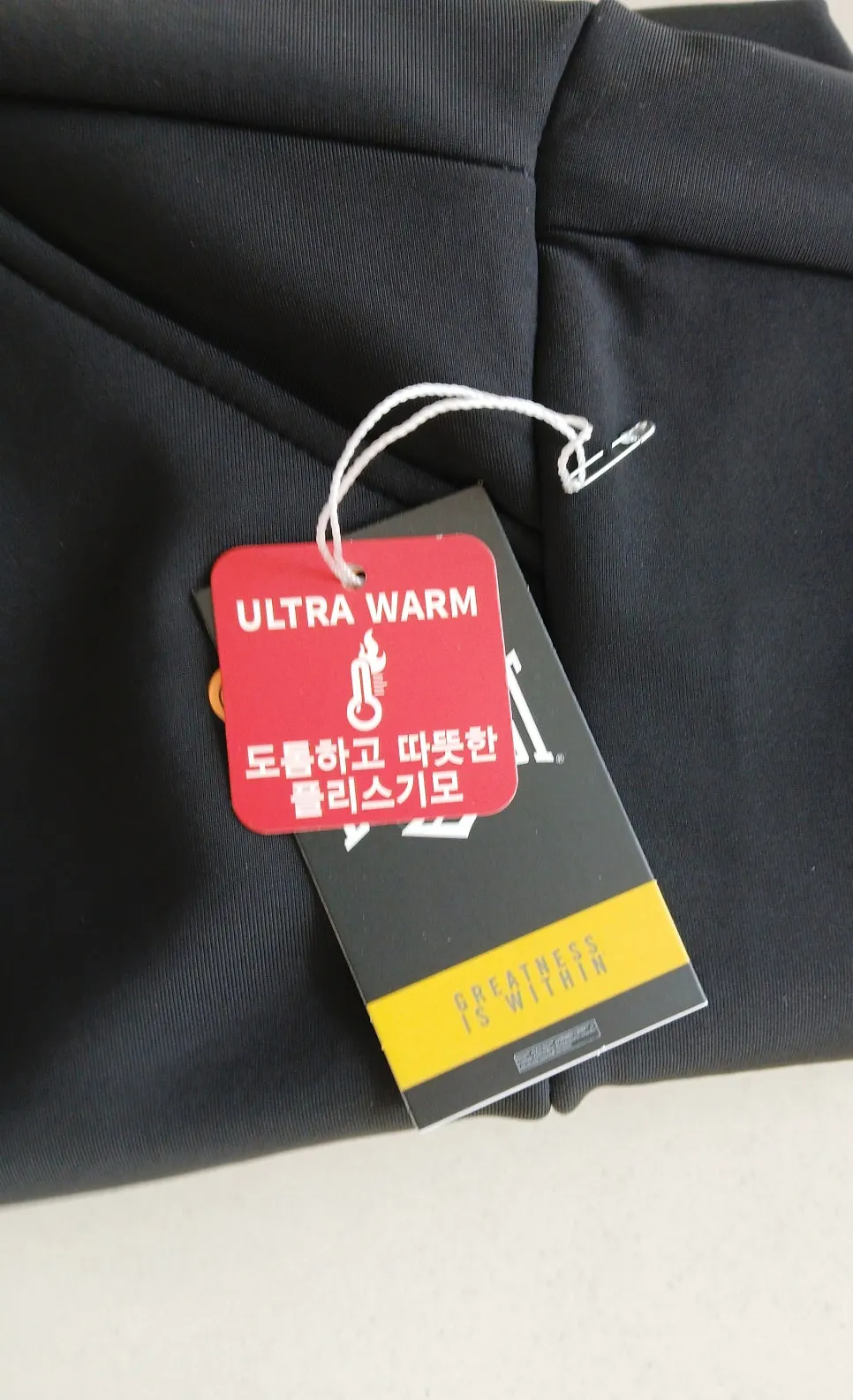 아담한 체형에 착용한 기모 부츠컷 바지
