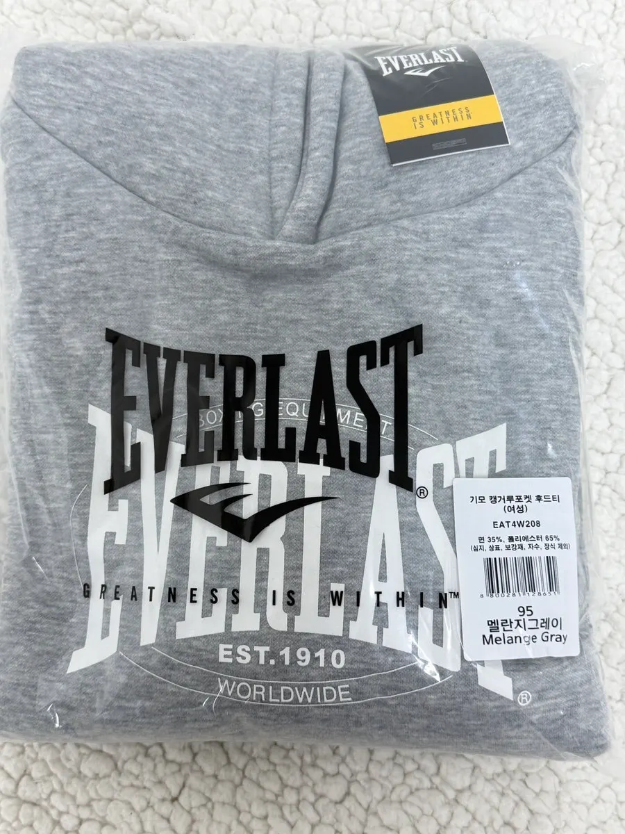 Melange gray hoodie and straight-leg pants