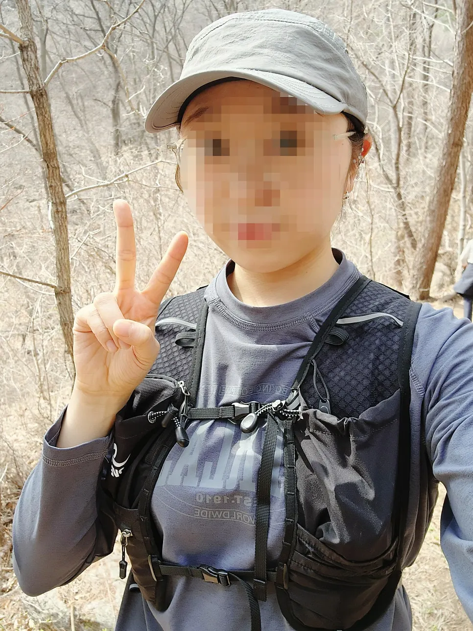 Everlast jogger pants worn on Cheonmasan