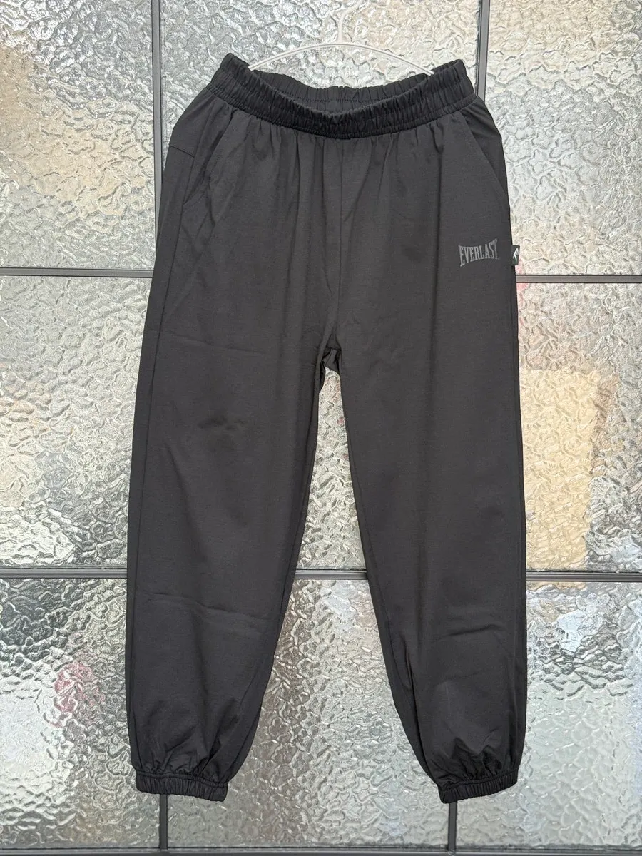 Women’s training set worn lightly and comfortably
