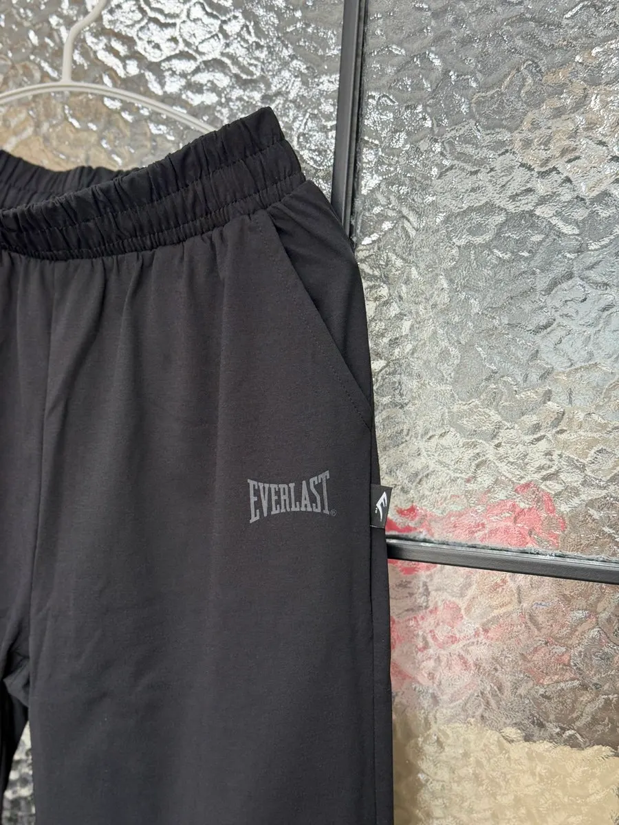 Homewear set used as comfortable everyday clothing
