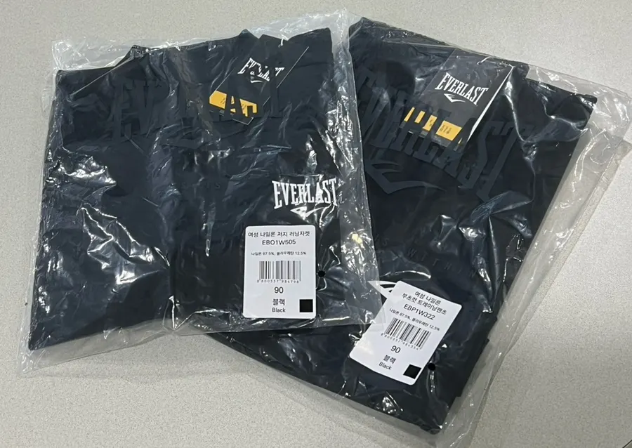 Everlast workout set color and size selection guide