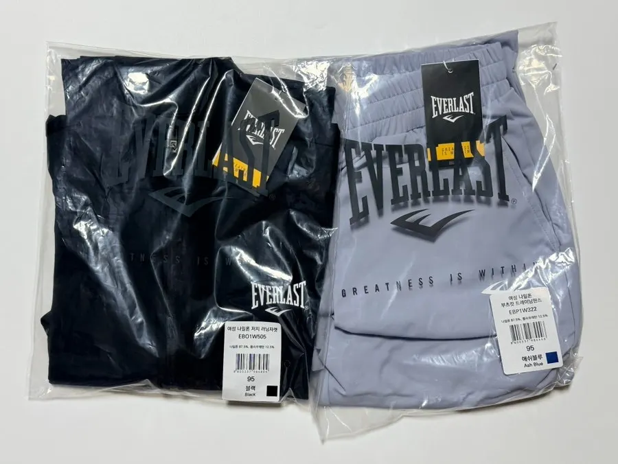 Silhouette of Everlast bootcut training pants