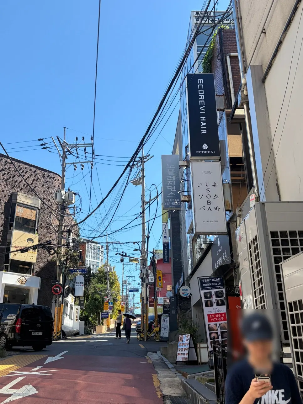 Exterior shot of Eco Revy Hair Ewha Branch