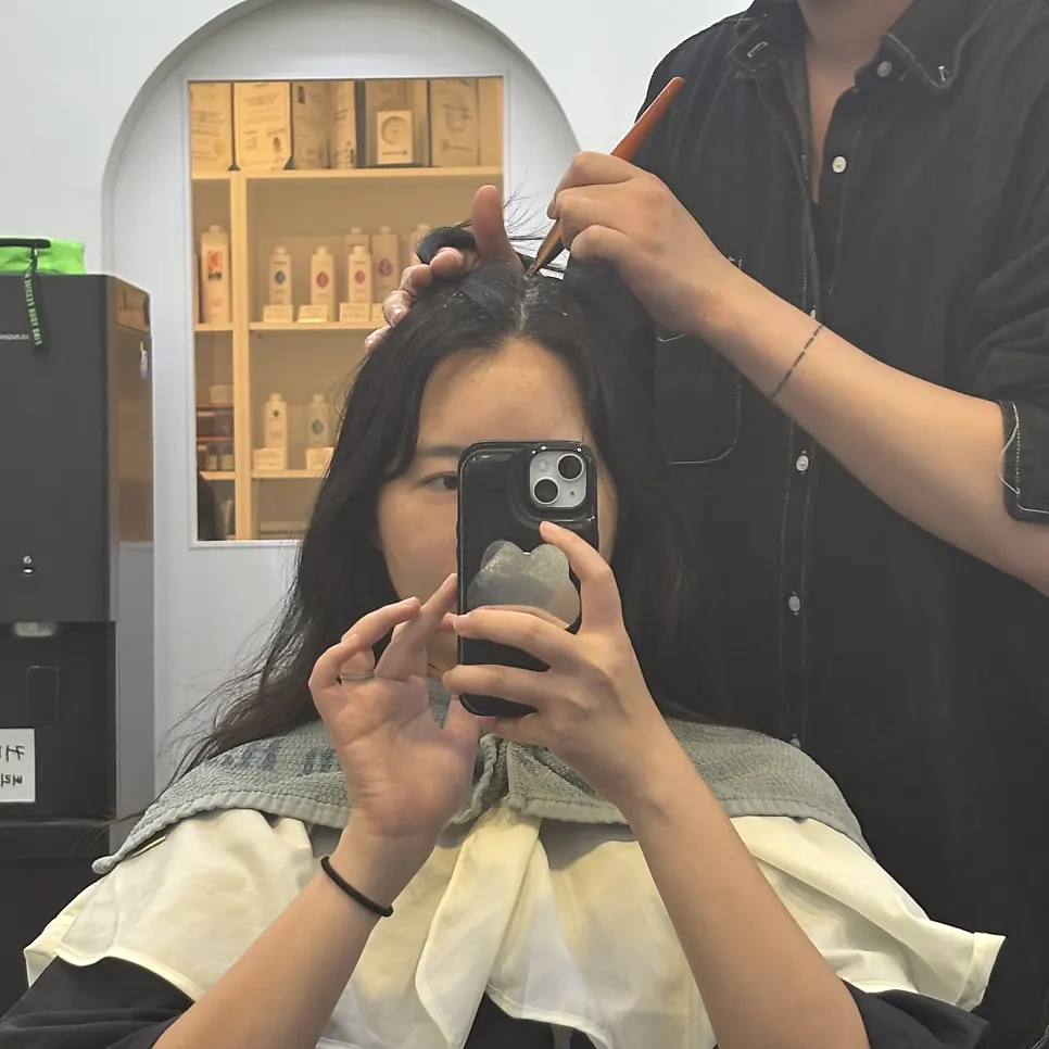 Aroma oil care process