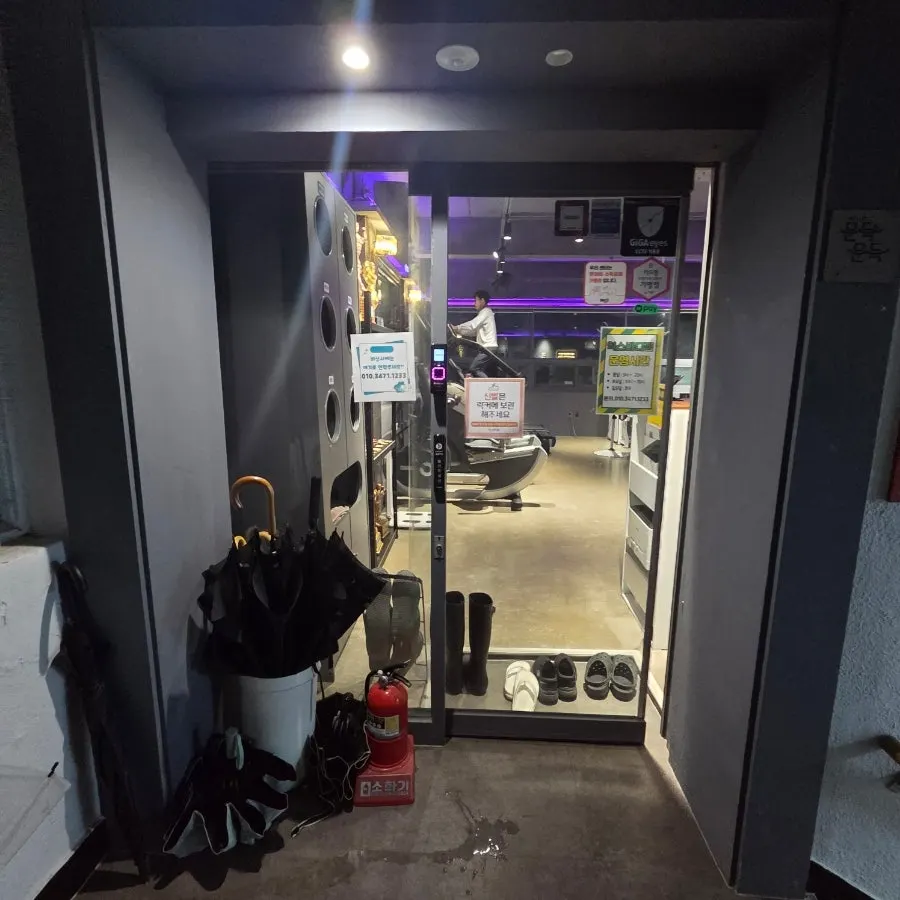 View of Xbody Gym's interior entrance area