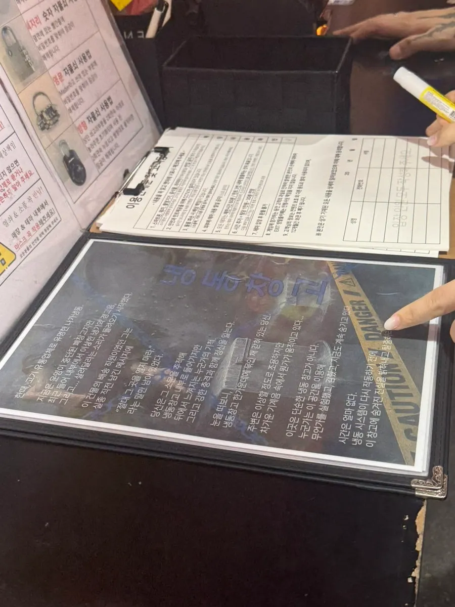 Information board describing the cold storage theme