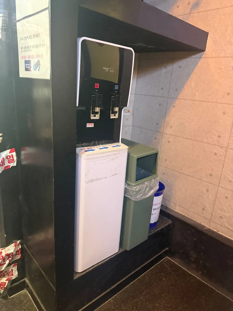 Water cooler available for use after the experience