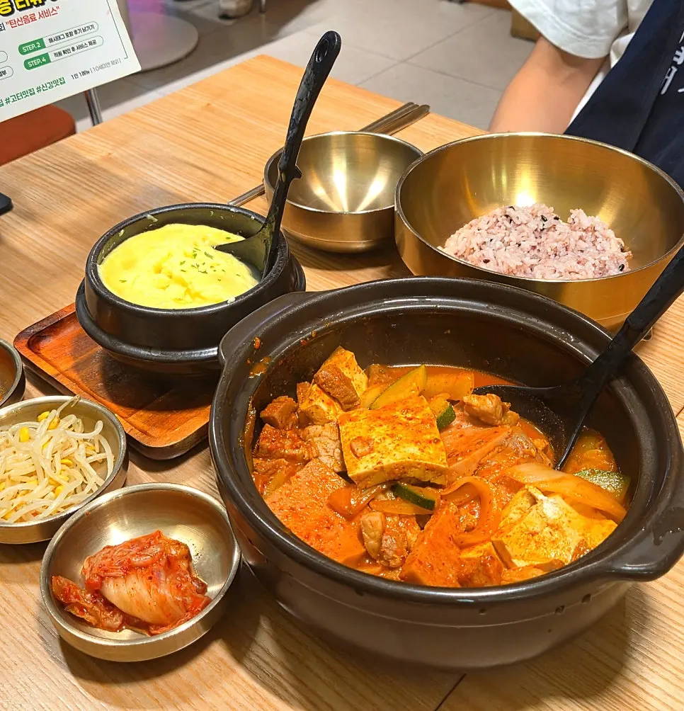 스팸 인증마크 안내