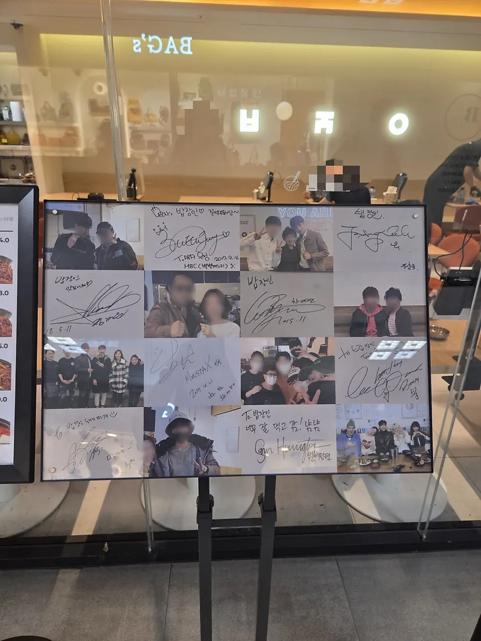 네이버 영수증 리뷰 이벤트 안내