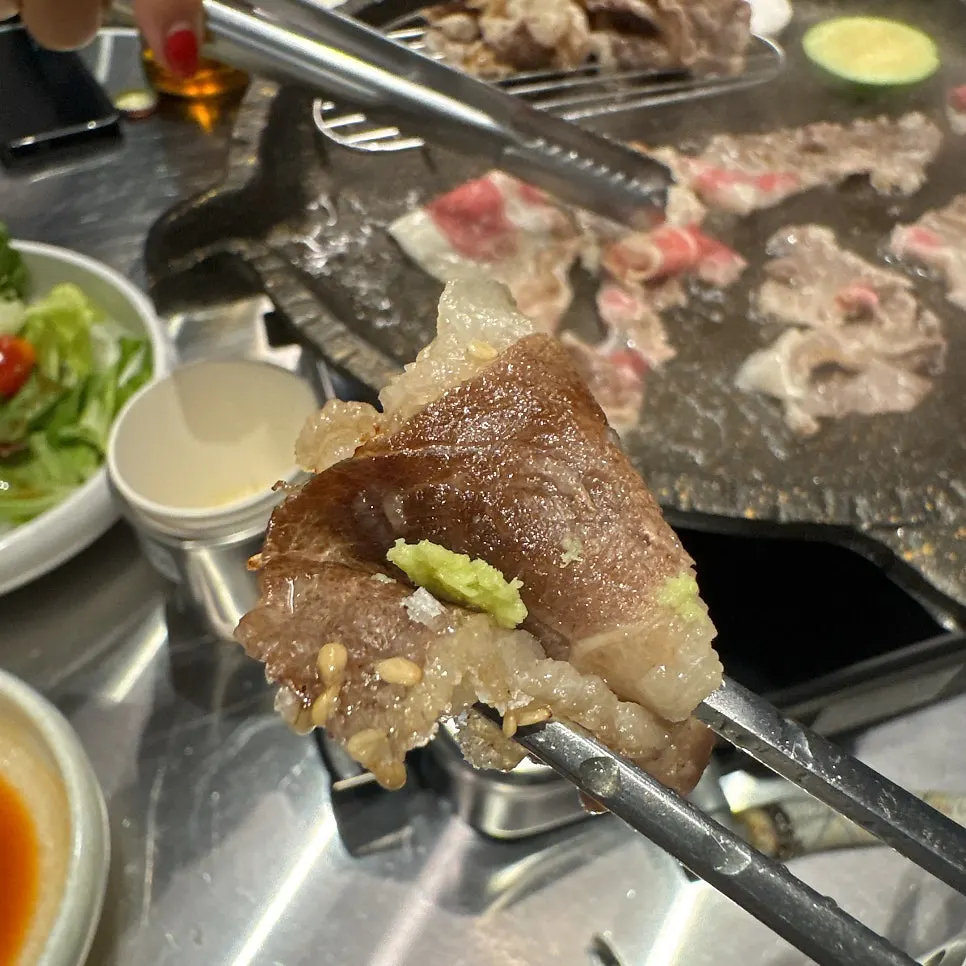 소금 와사비 특제 간장 소스