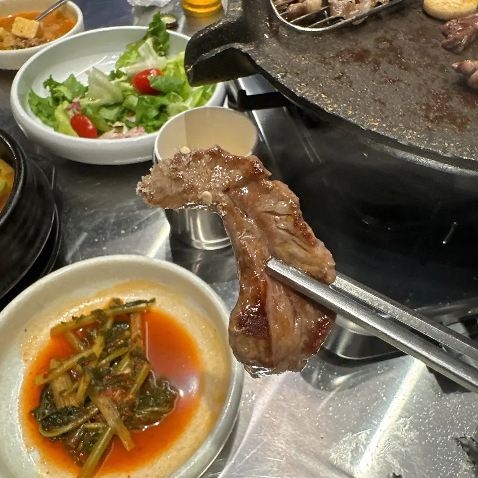 소고기와 함께하는 건배