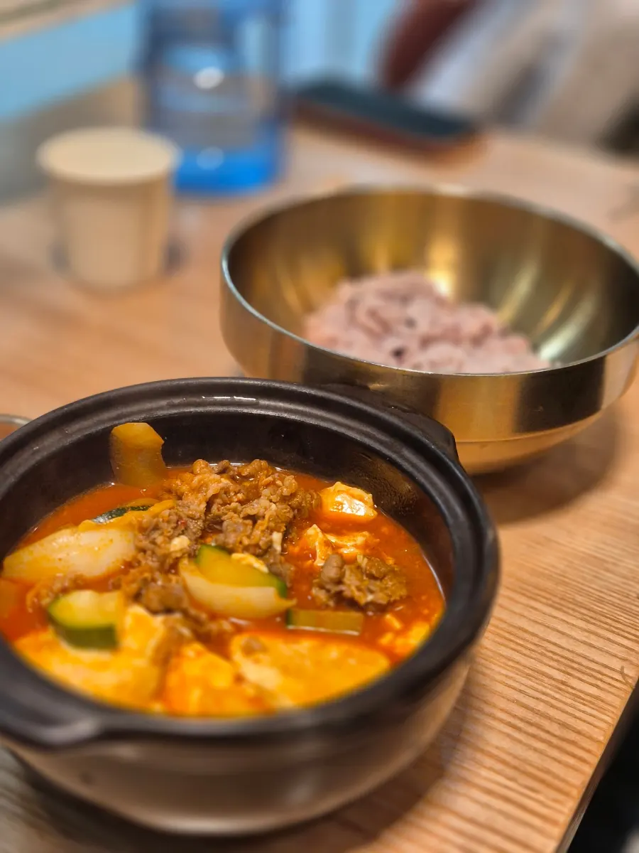 감칠맛 차돌 고추장찌개