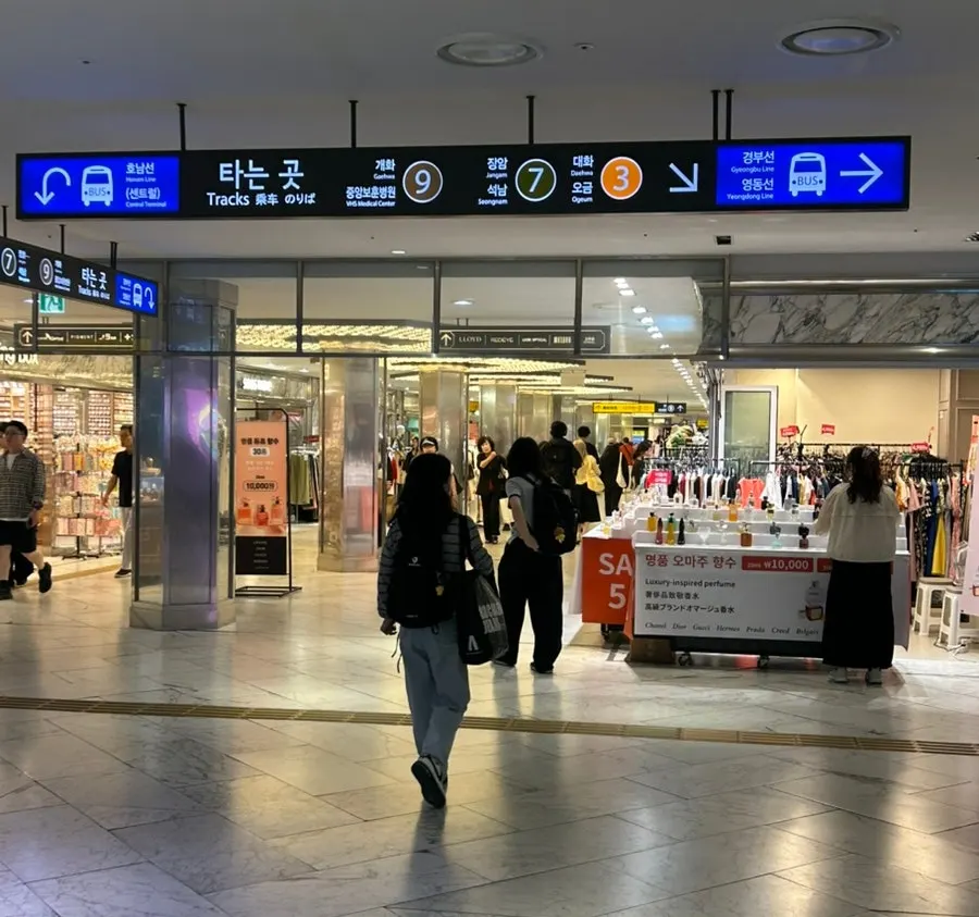Chef Cho Shinsegae Department Store Gangnam information image