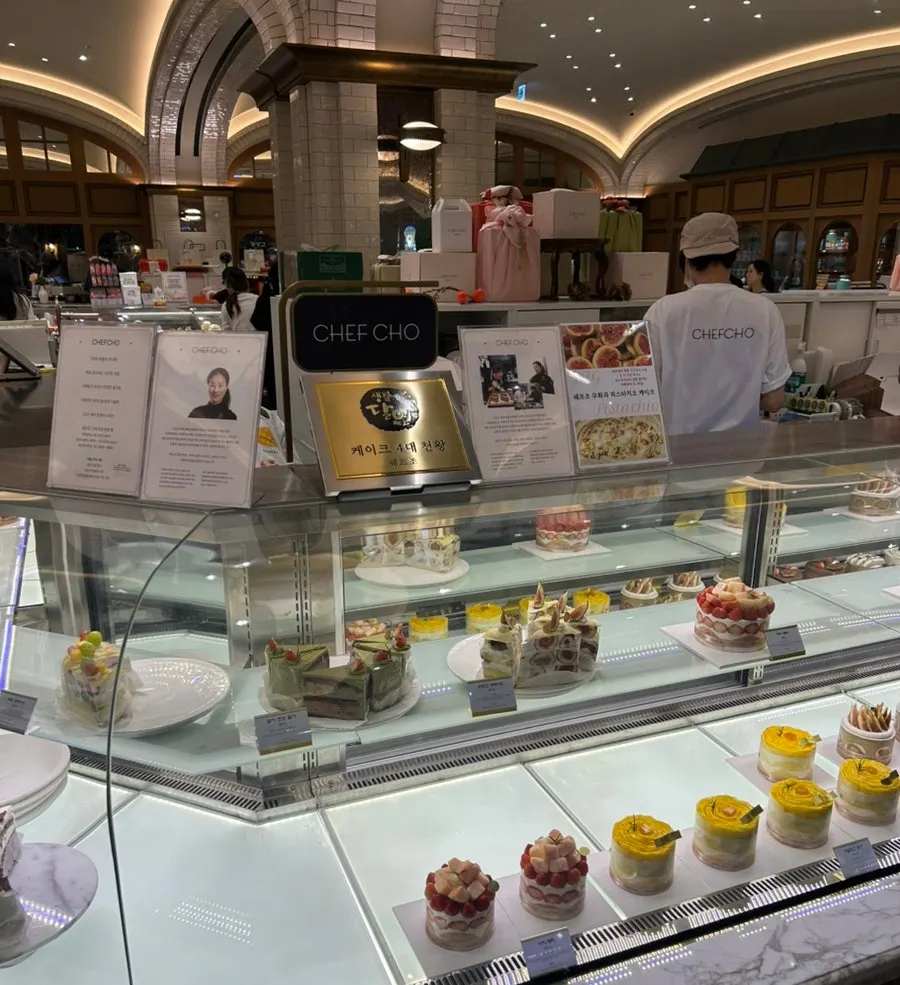 Chef Cho location inside Sweet Park
