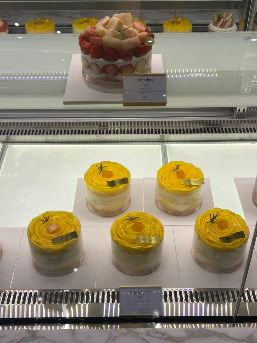 Chef Cho cake lineup information