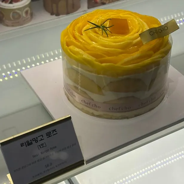 Real Mango Rose No. 1 cake