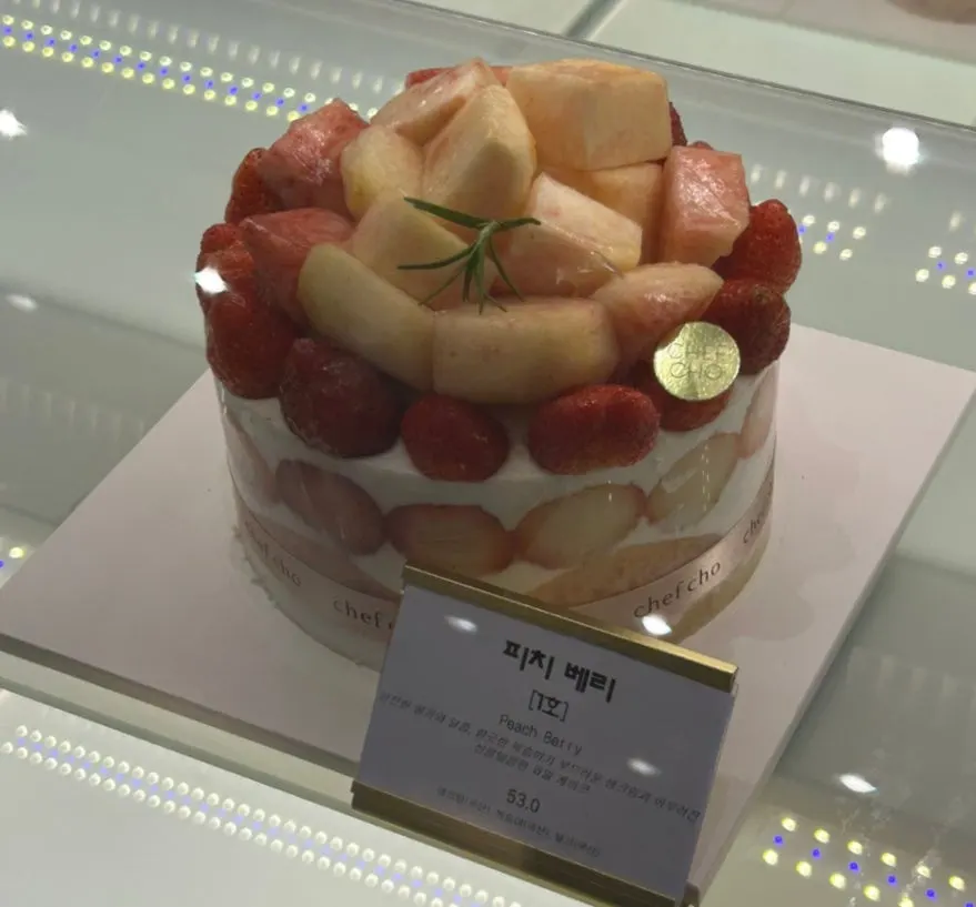Strawberry and peach Peach Berry cake
