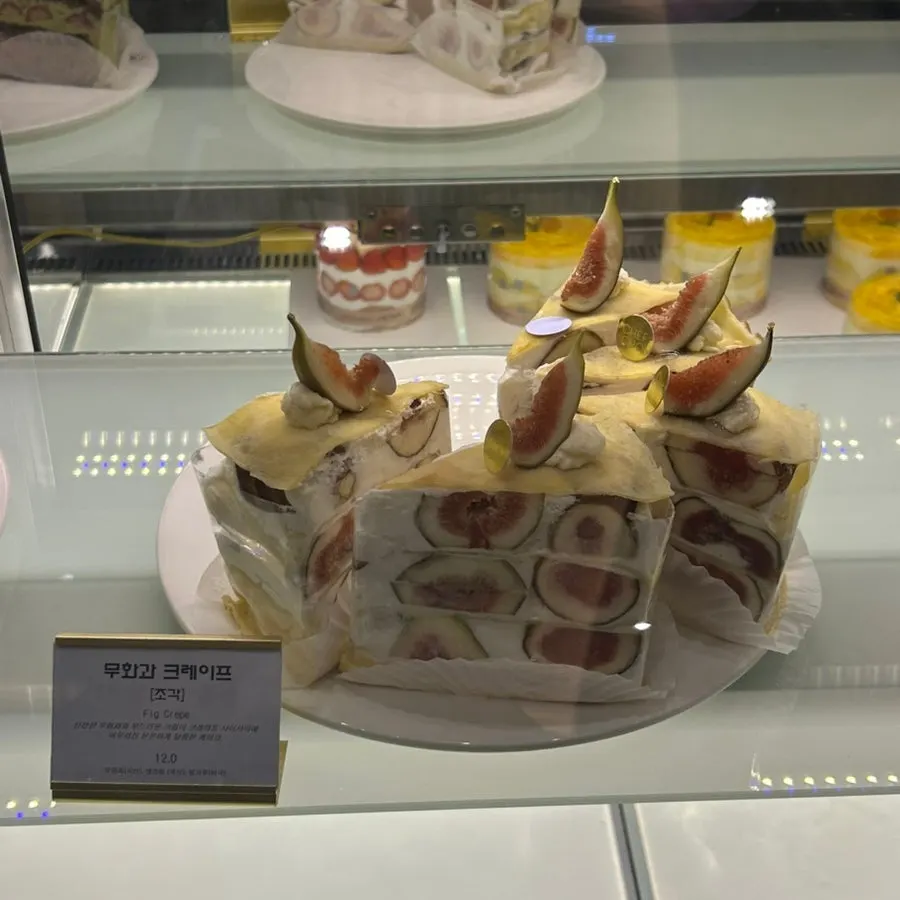 Chef Cho cake slice varieties