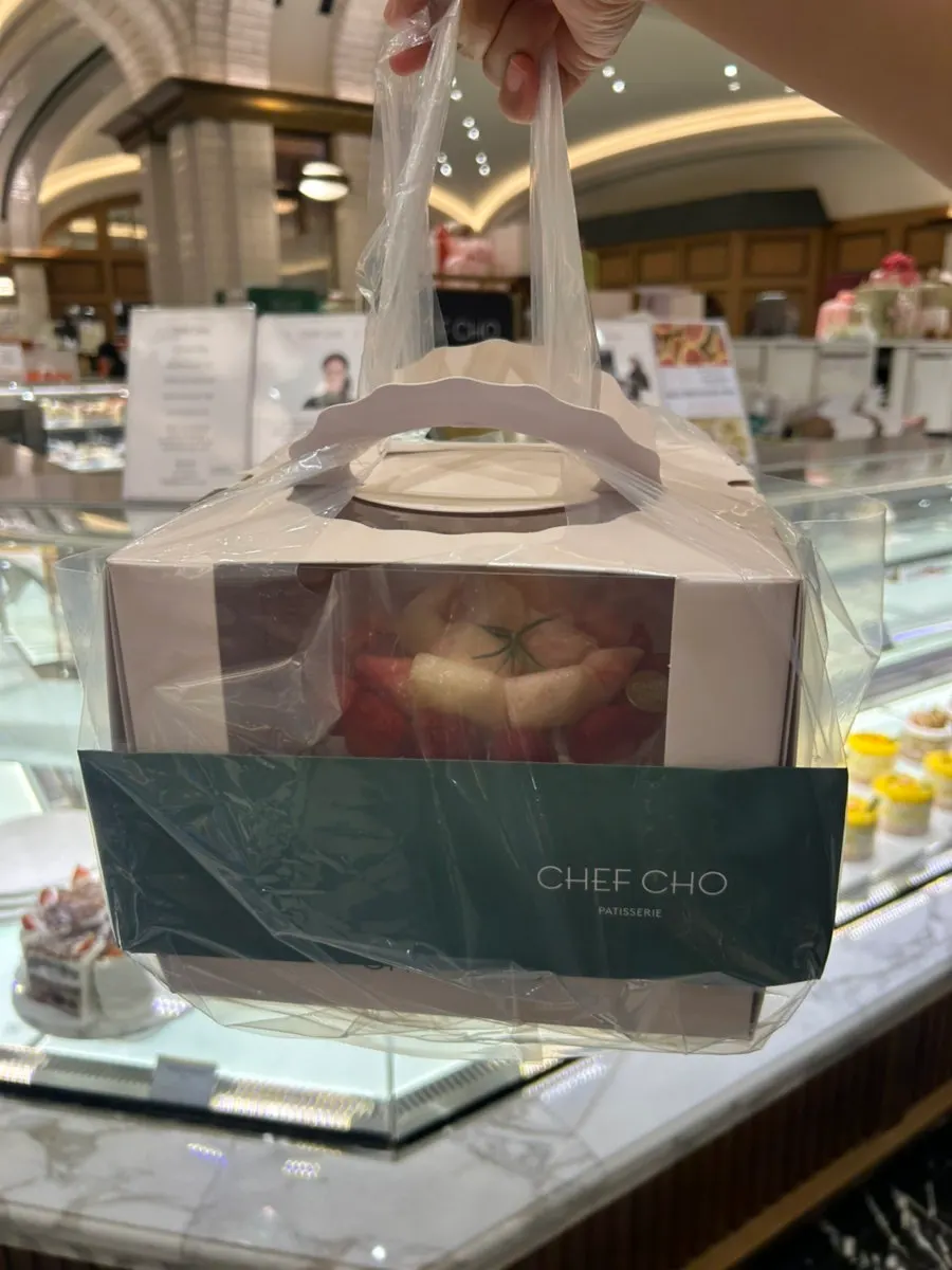 Packaged Peach Berry No. 1 cake