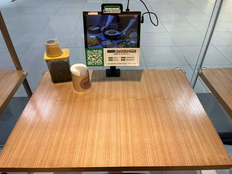 Single-person seat at a Korean restaurant in Express Bus Terminal