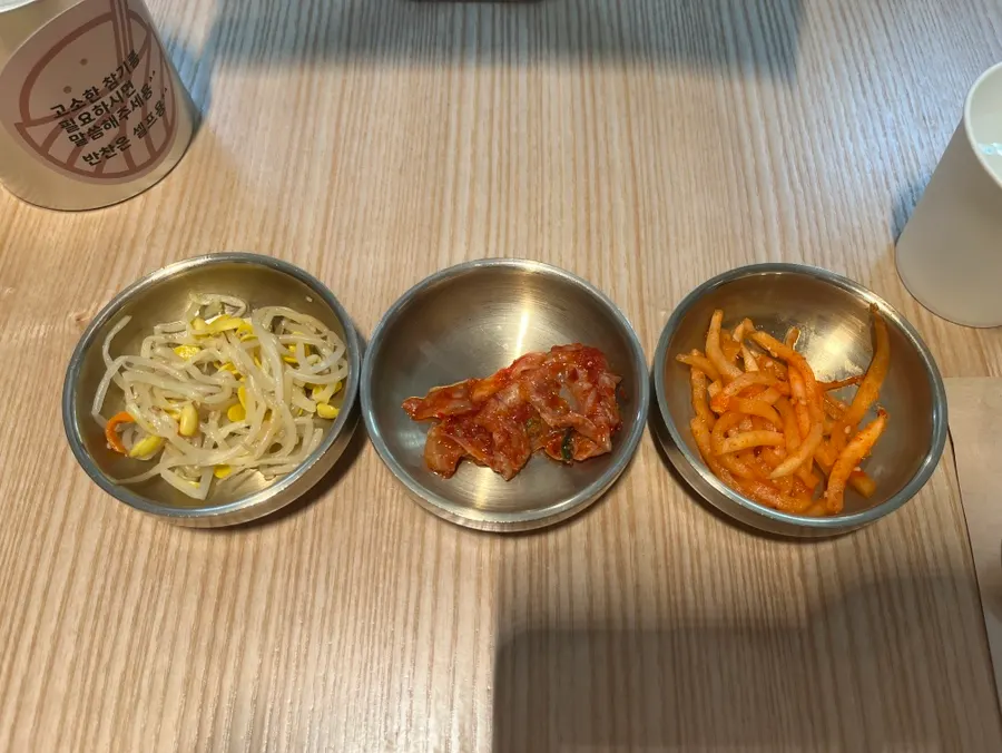 Basic side dishes for soft tofu and potato stew