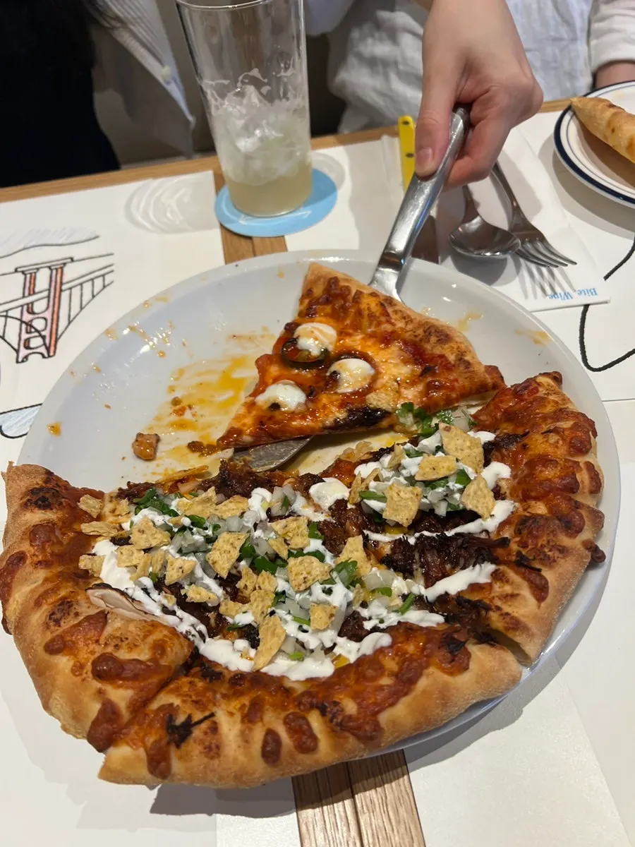 네 가지 맛 피자 미리보기 컷