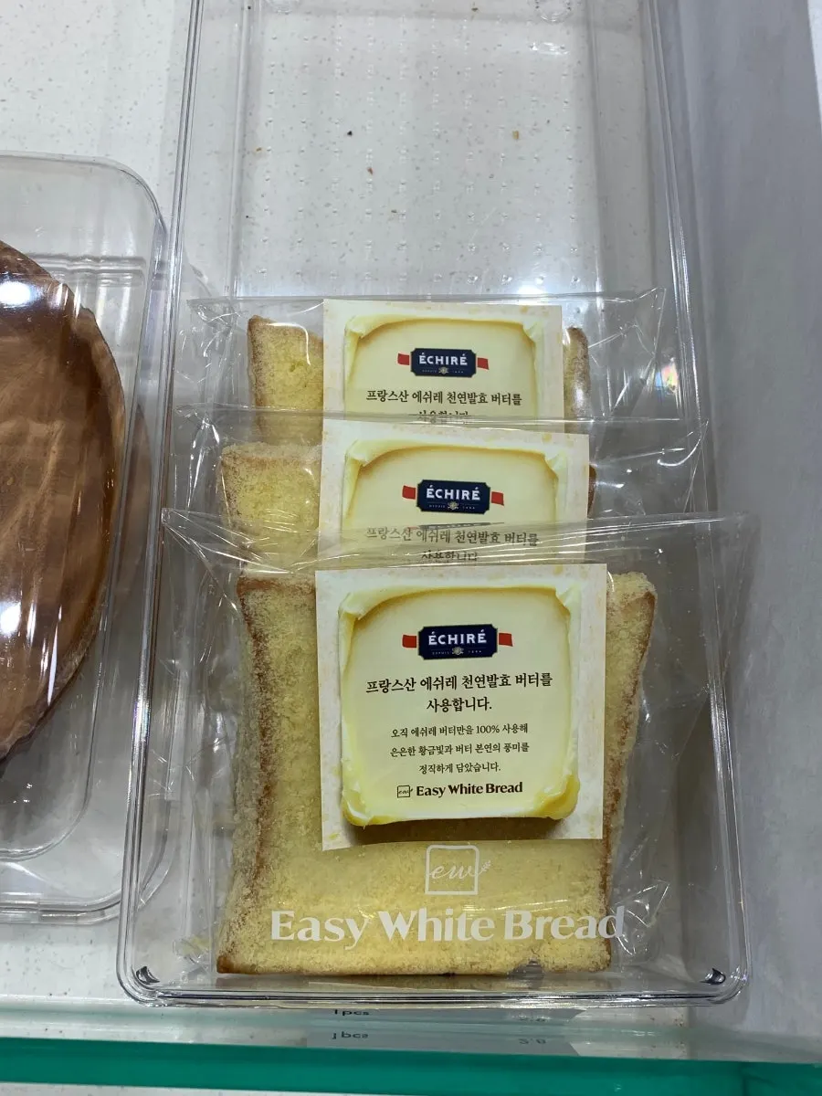 Milk bread loaves displayed on the shelf