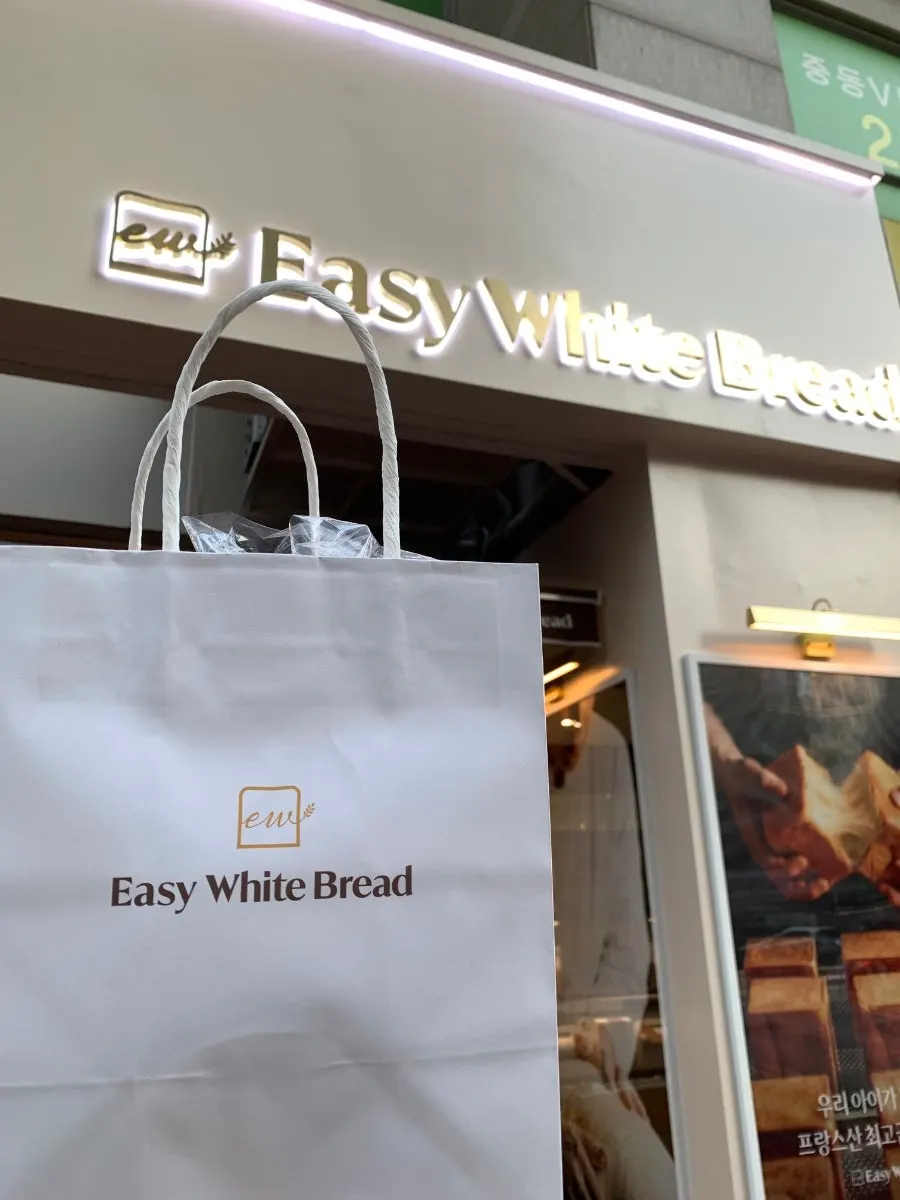 Bag of packaged milk bread taken home