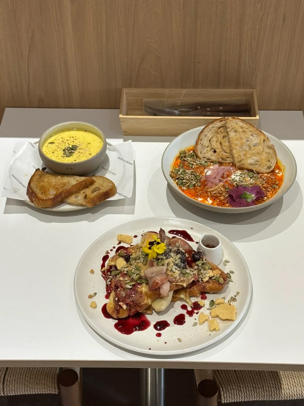페이머스 베니 광안리점 브런치 한 상 대표 사진