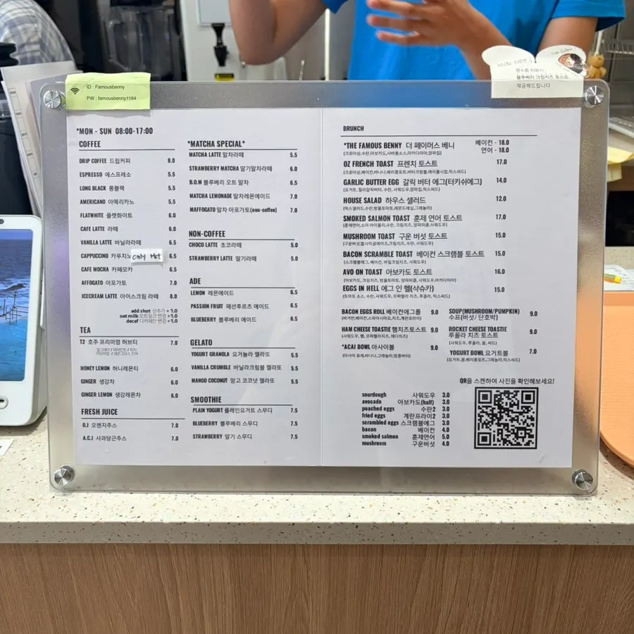 Menu board at Famous Benny Gwangalli Branch