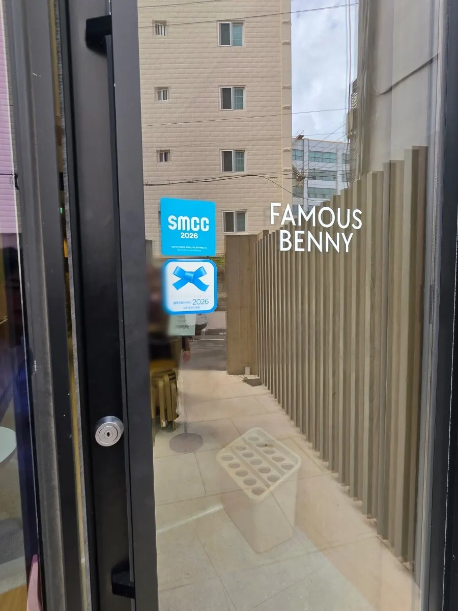 Café entrance with Blue Ribbon selection sign