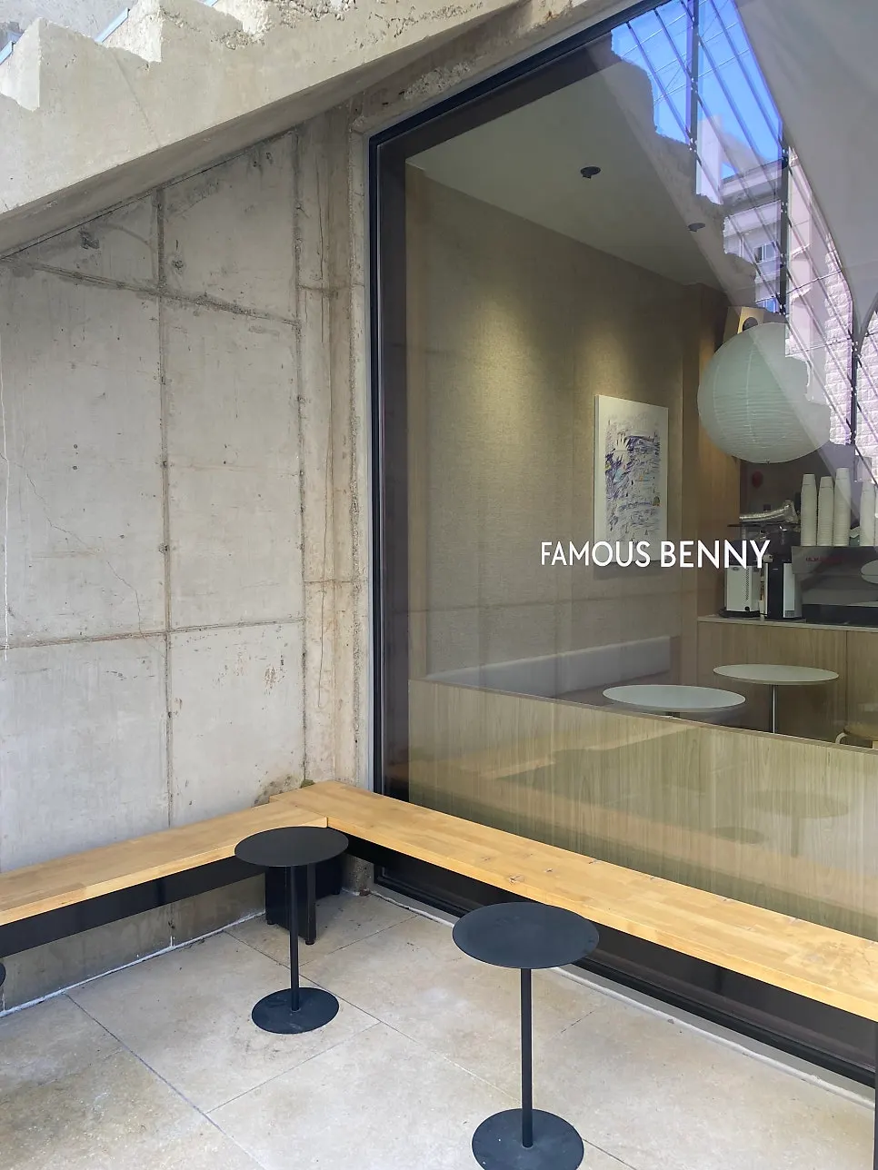 Exterior of Famous Benny Gwangalli Branch
