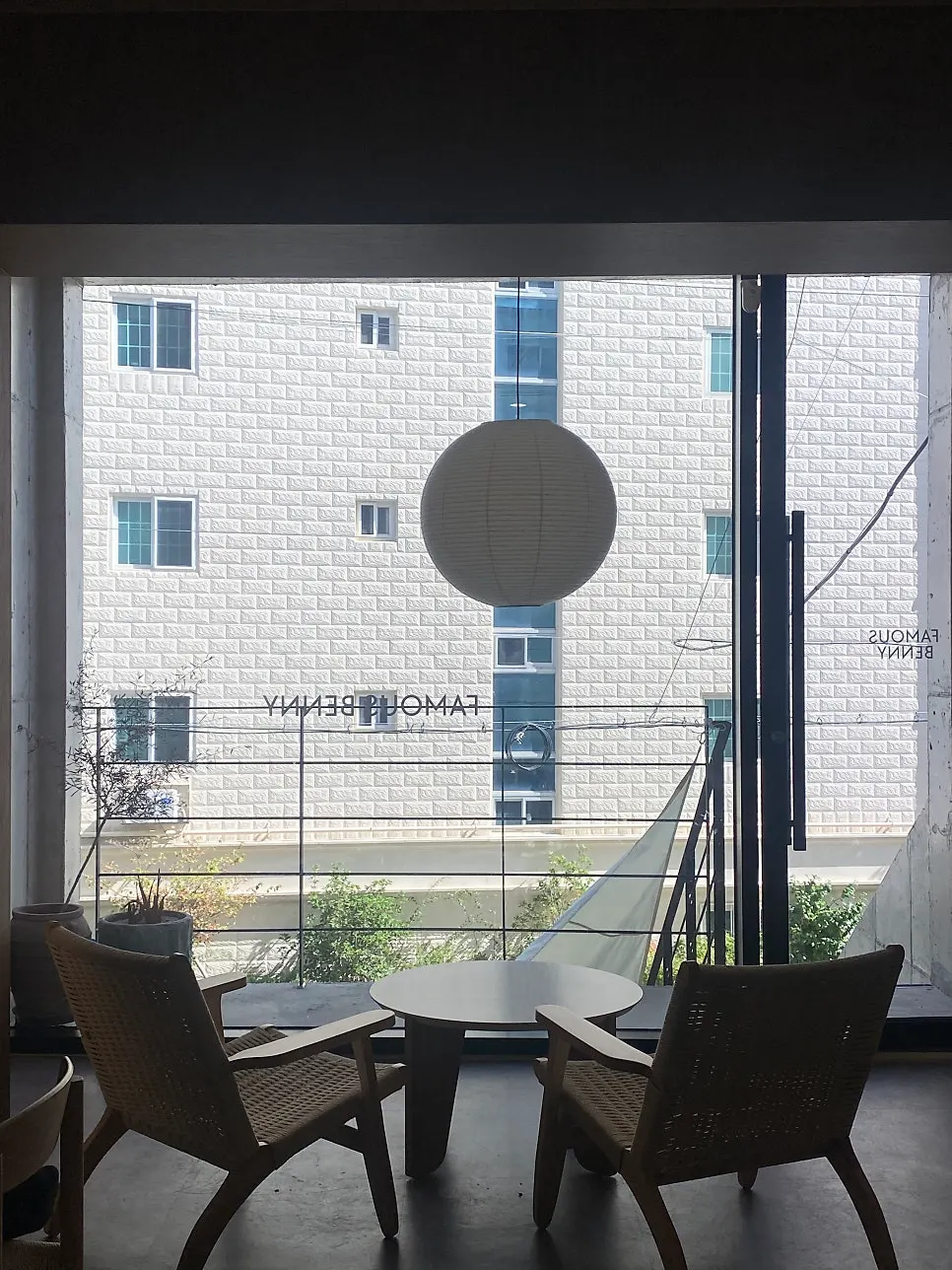 Four-top seating area on the second floor