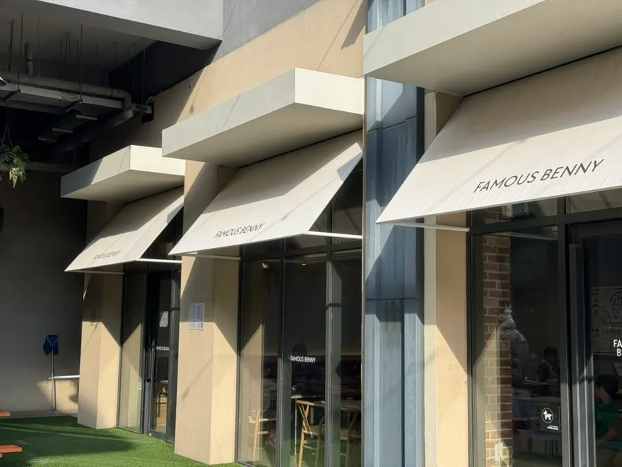 Brunch and drinks table setting at Famous Venny Yangsan Oslo Park Branch