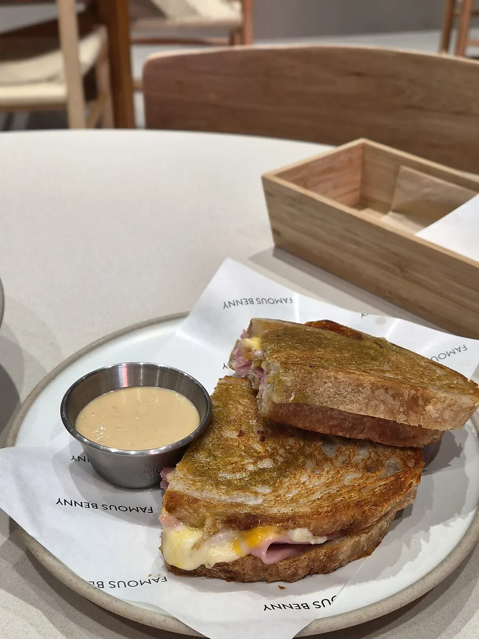 Ham cheese toast made with sourdough