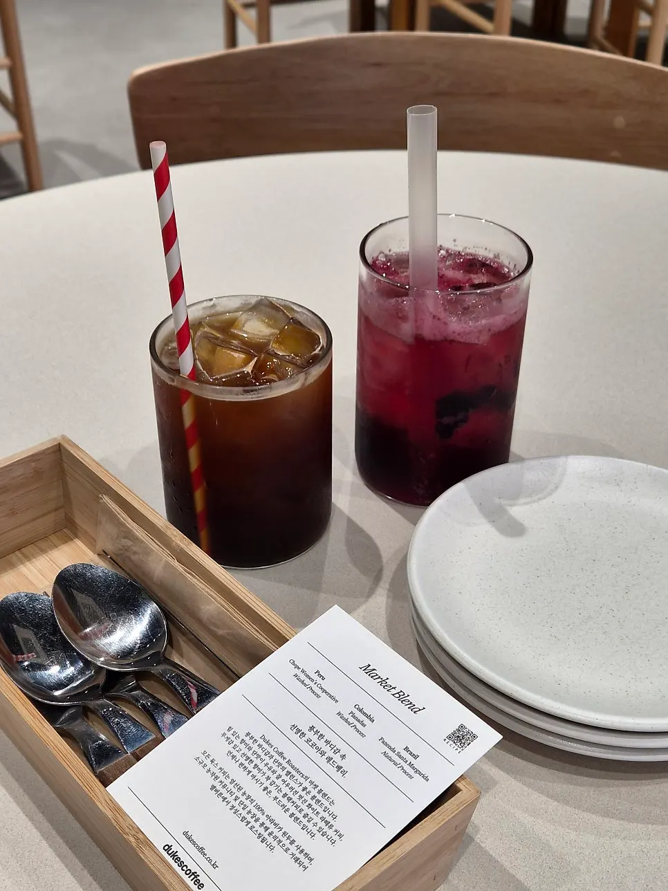 Iced americano and blueberry ade