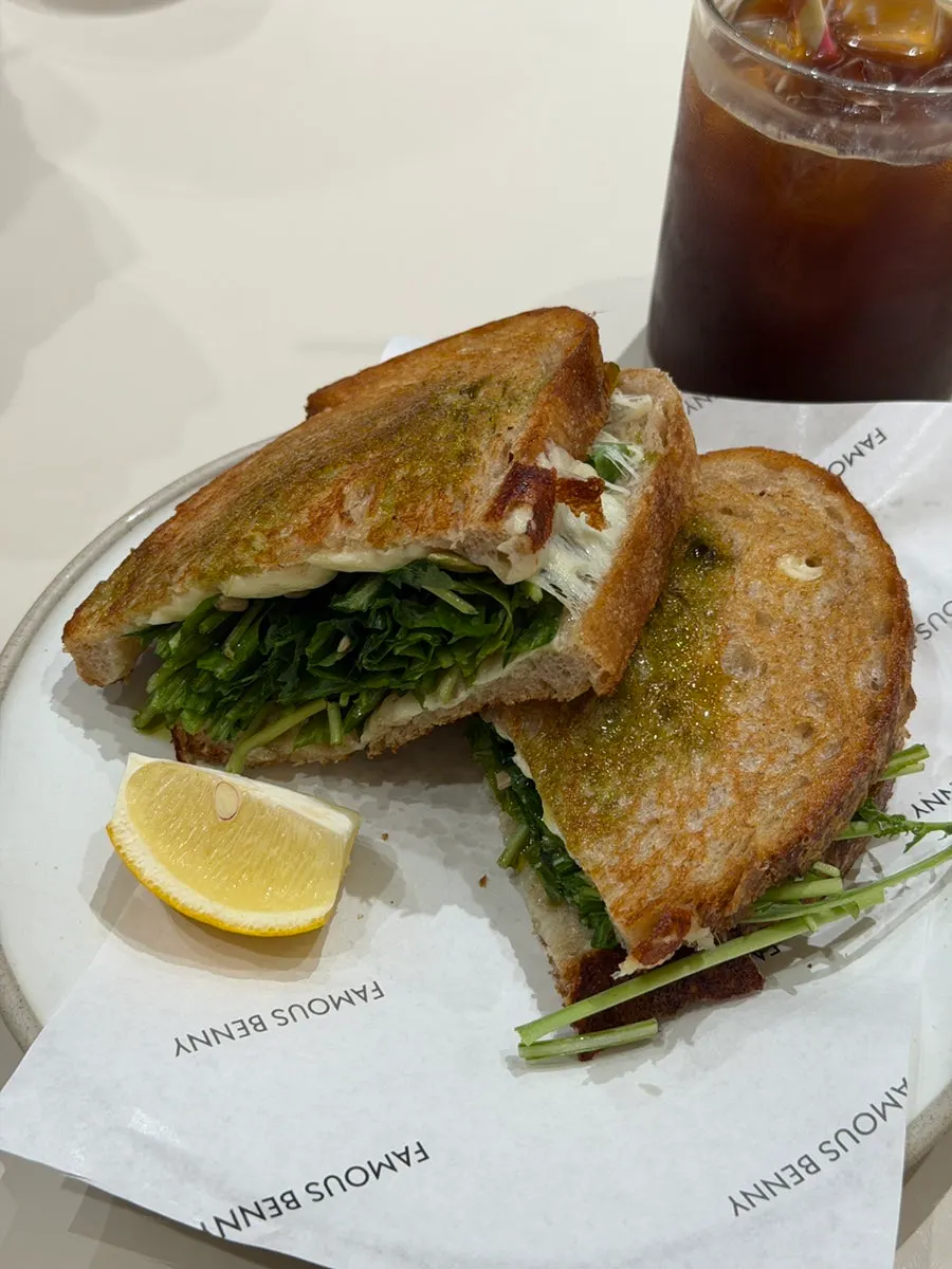 Plate of rugola cheese toast