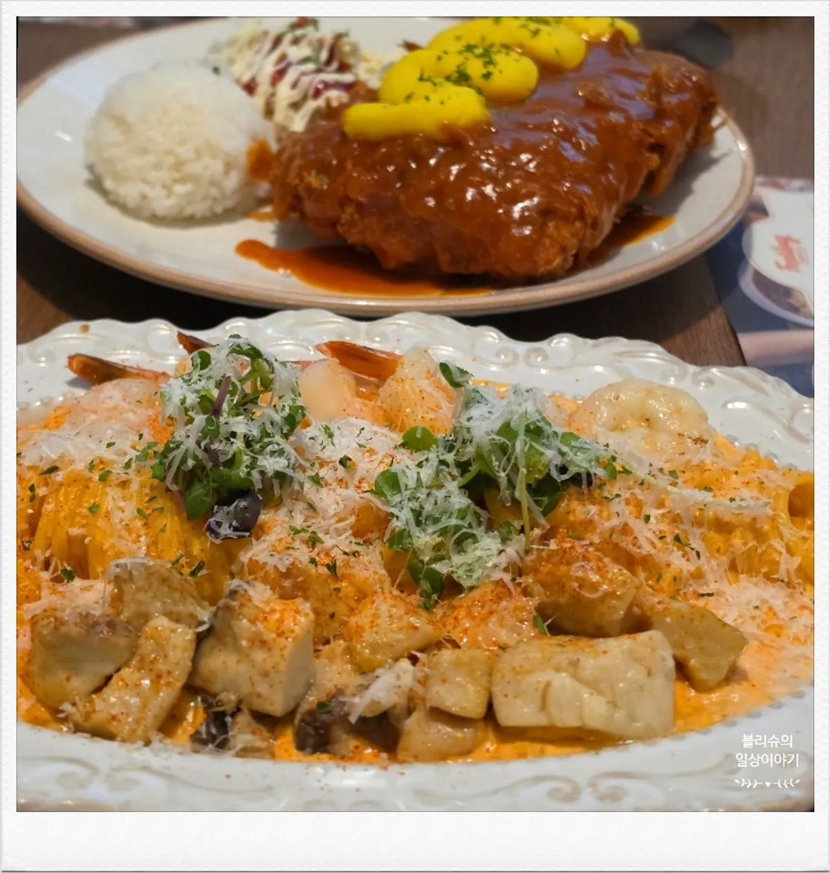 필링돈까스 용봉본점 대표 사진