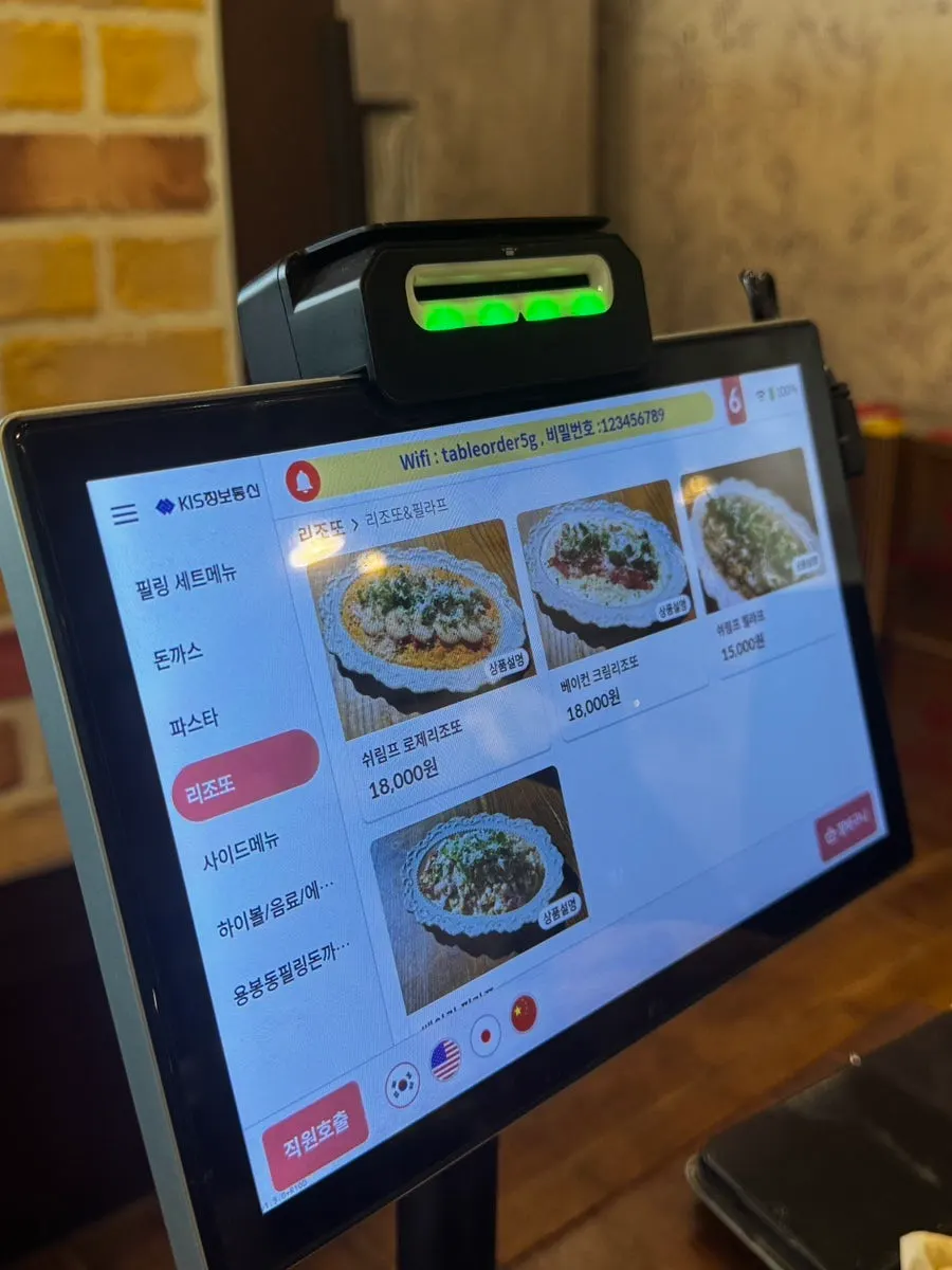 Tonkatsu and pasta menu at Filling Donkatsu Yongbong Branch