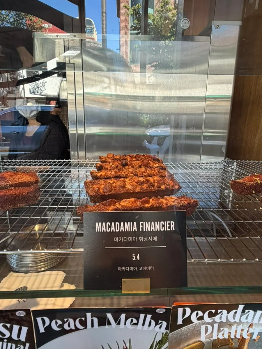 Dessert display case with classic financiers