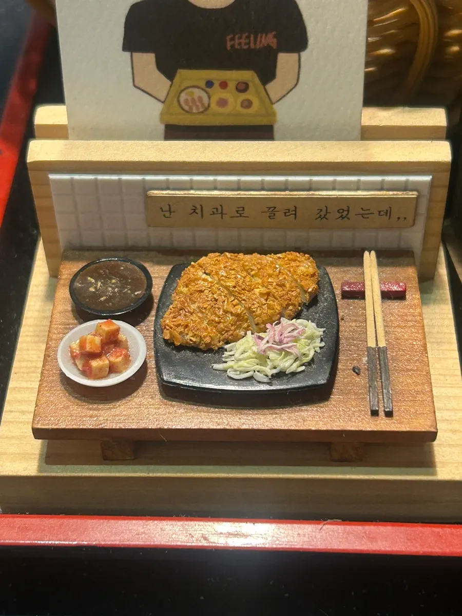 Shrimp tempura received from the review event
